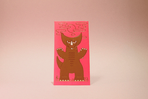 Dragon Money Pouch